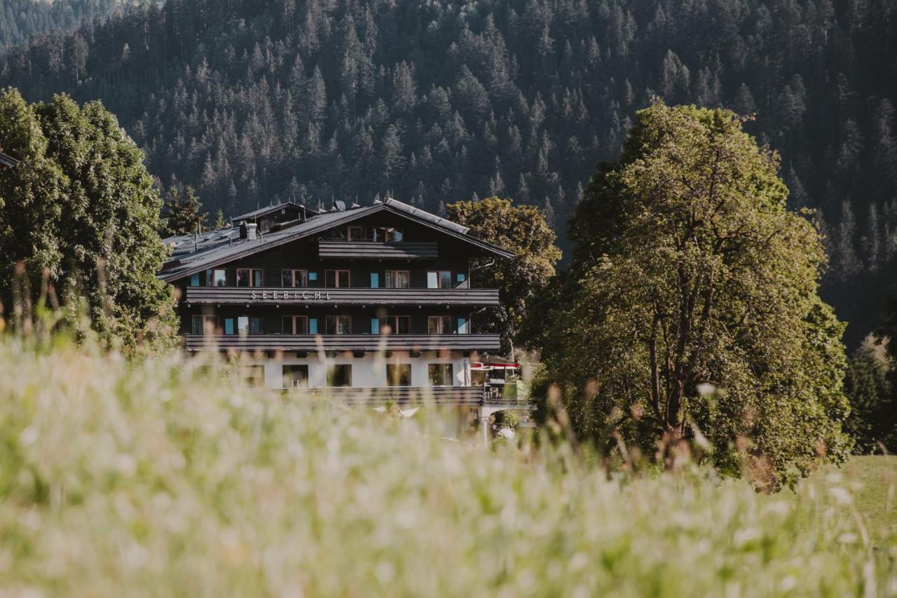 Seebichl Haus Am Designhotel Hotel 3*