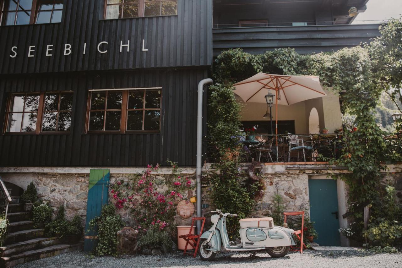 Hotel Seebichl Haus Am Designhotel 3*