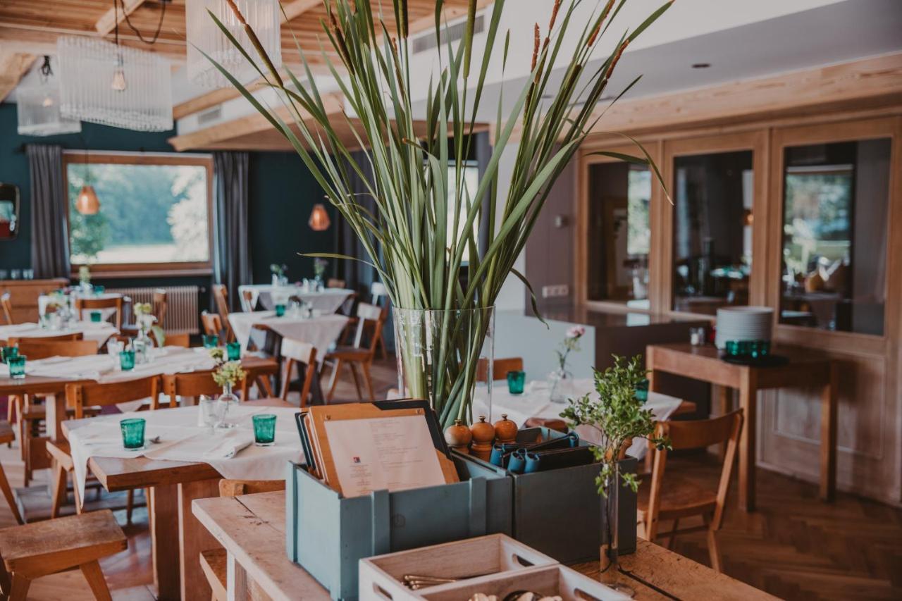 Seebichl Haus Am Designhotel Hotel 3*